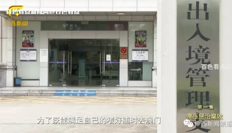 微信截图_20230116163133.webp