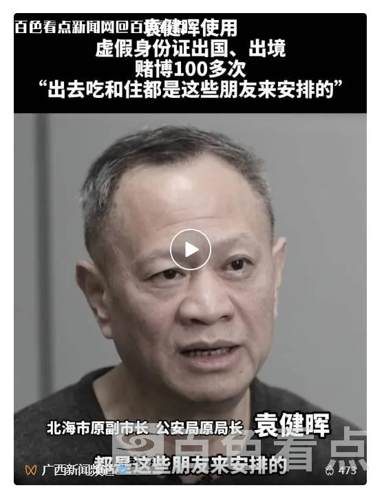 微信截图_20230116163153.webp