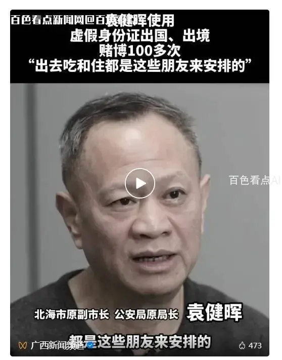 微信截图_20230116163153.webp