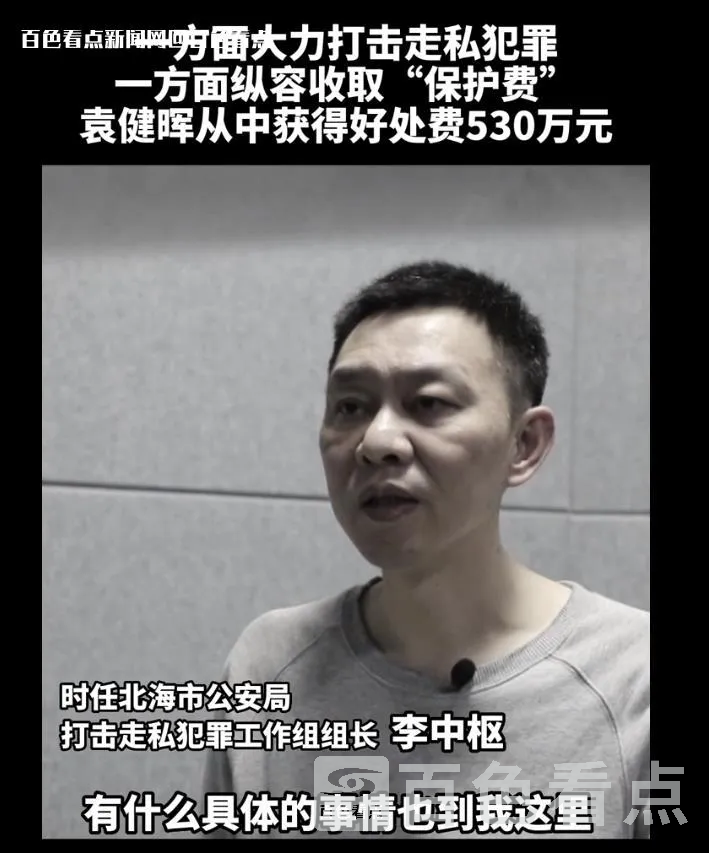 微信截图_20230116163259.webp