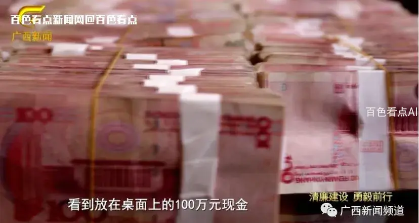微信截图_20230116163213.webp