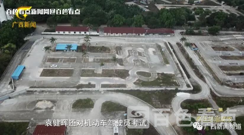 微信截图_20230116163319.webp