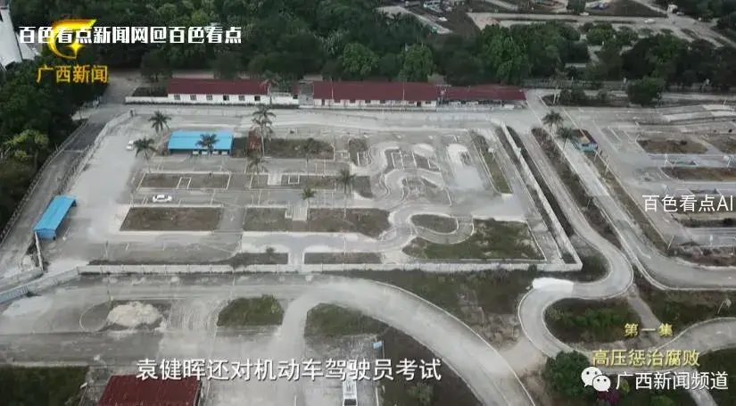微信截图_20230116163319.webp