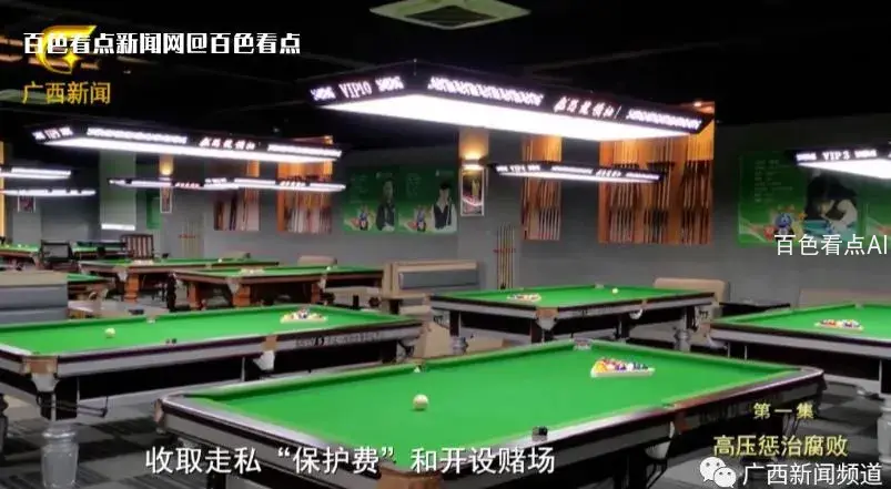 微信截图_20230116163227.webp