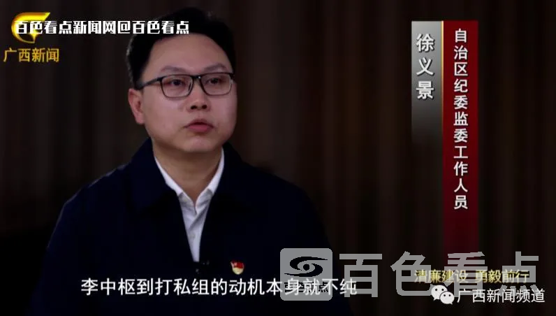 微信截图_20230116163240.webp