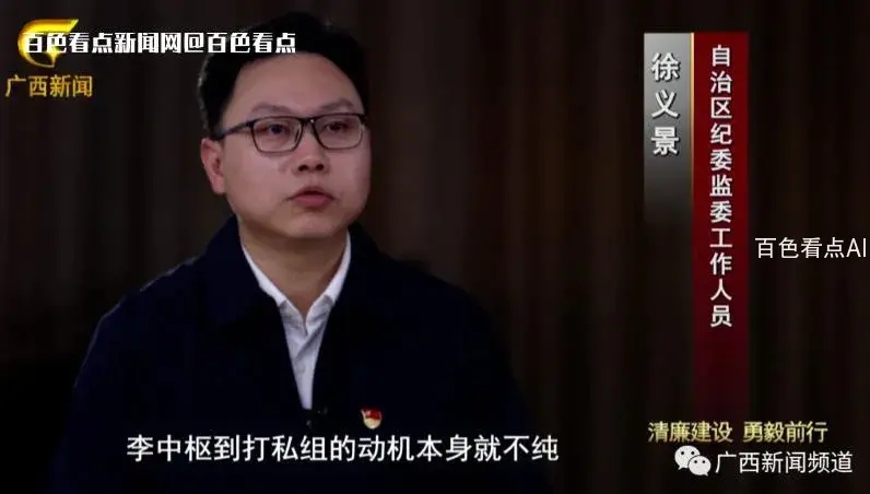 微信截图_20230116163240.webp