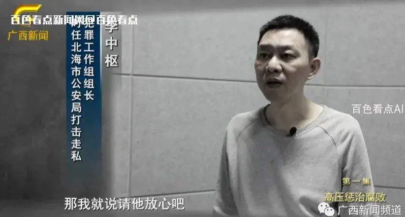 微信截图_20230116163312.webp