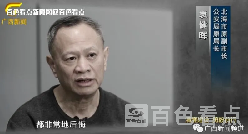 微信截图_20230116163332.webp