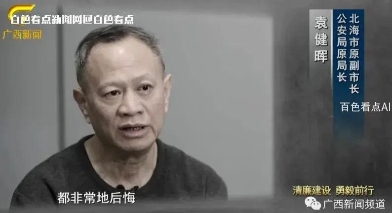 微信截图_20230116163332.webp