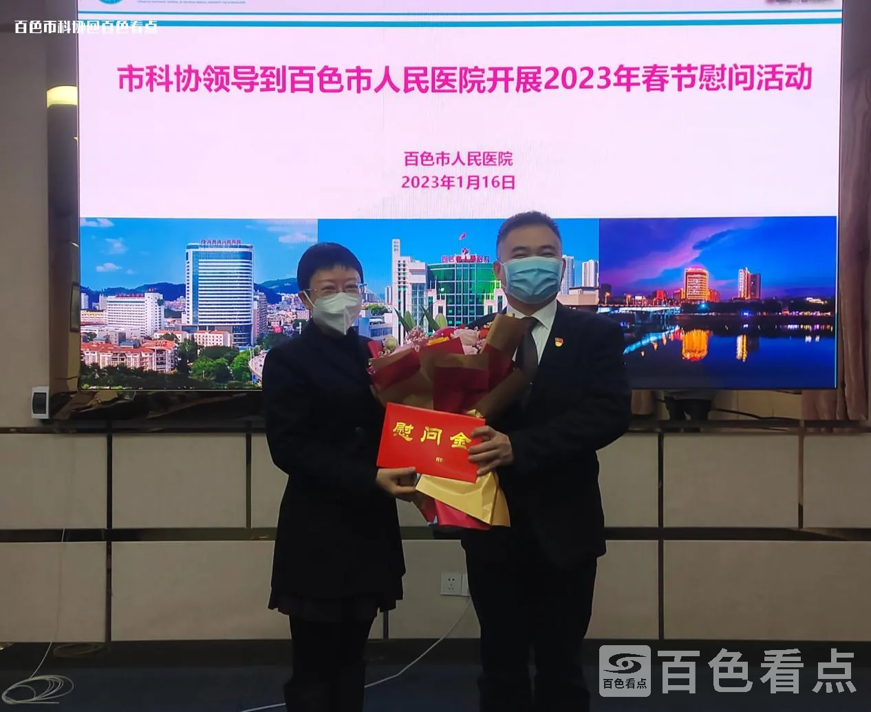 图片2.webp