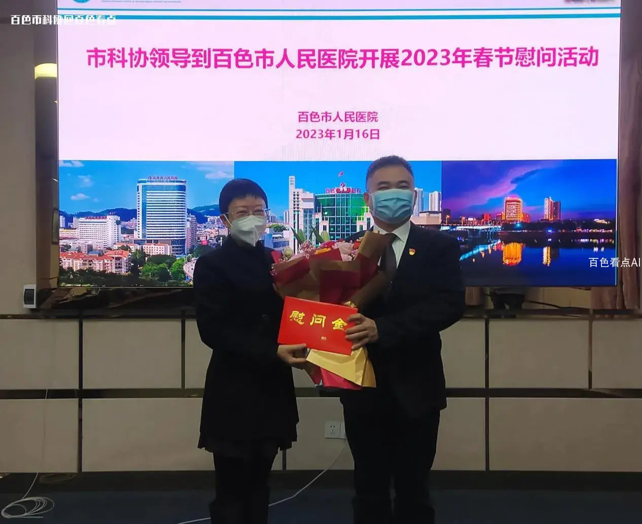 图片2.webp