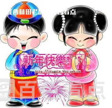 未zhuyuan.webp