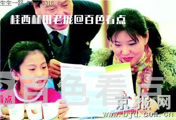 200726114641823.webp