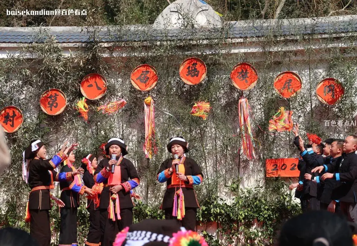 QQ截图20230130165120.webp