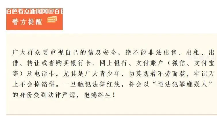 微信截图_20230131142447.webp