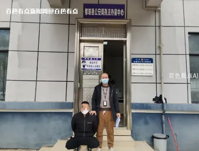 微信截图_20230131142424.webp