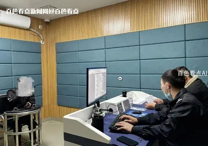 微信截图_20230131142438.webp