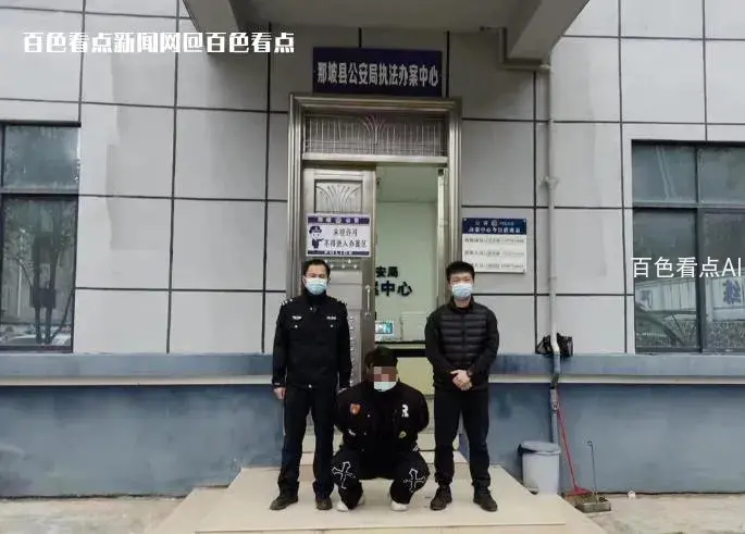 微信截图_20230131142409.webp