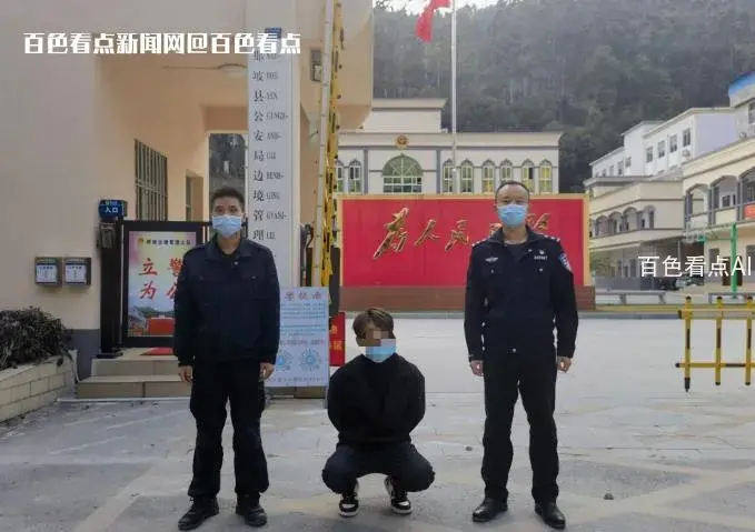 微信截图_20230131142416.webp