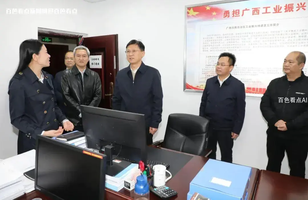 微信图片_20230203170450.webp