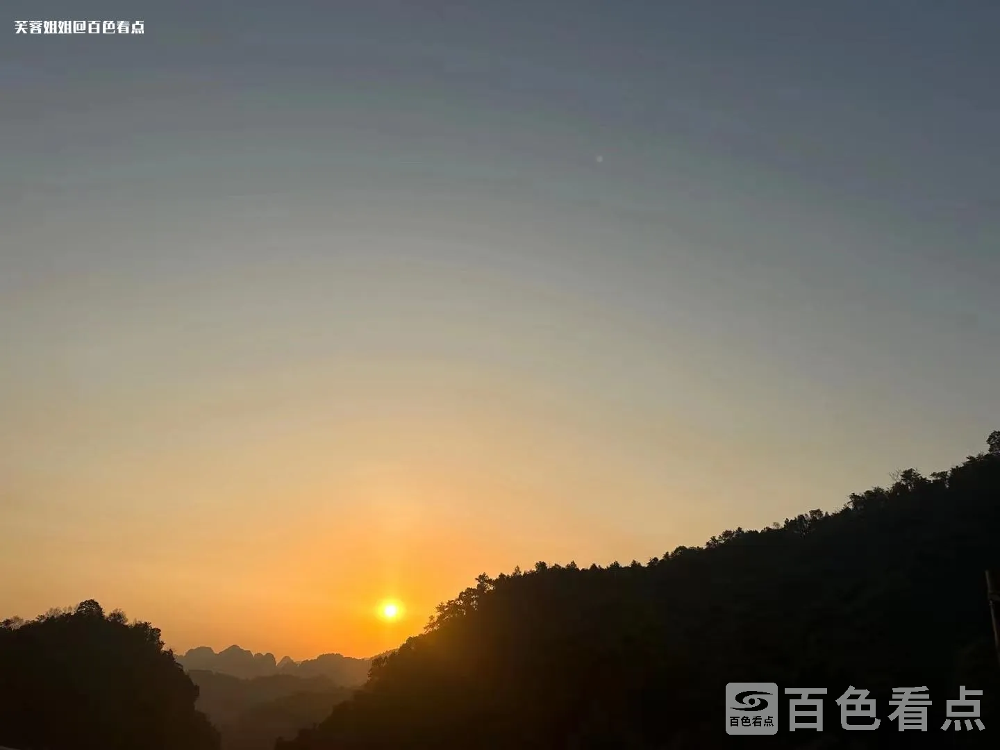 微信图片_20230204103343.webp