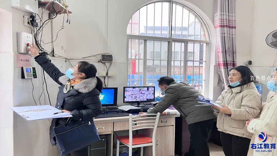 微信图片_20230204150330.jpg