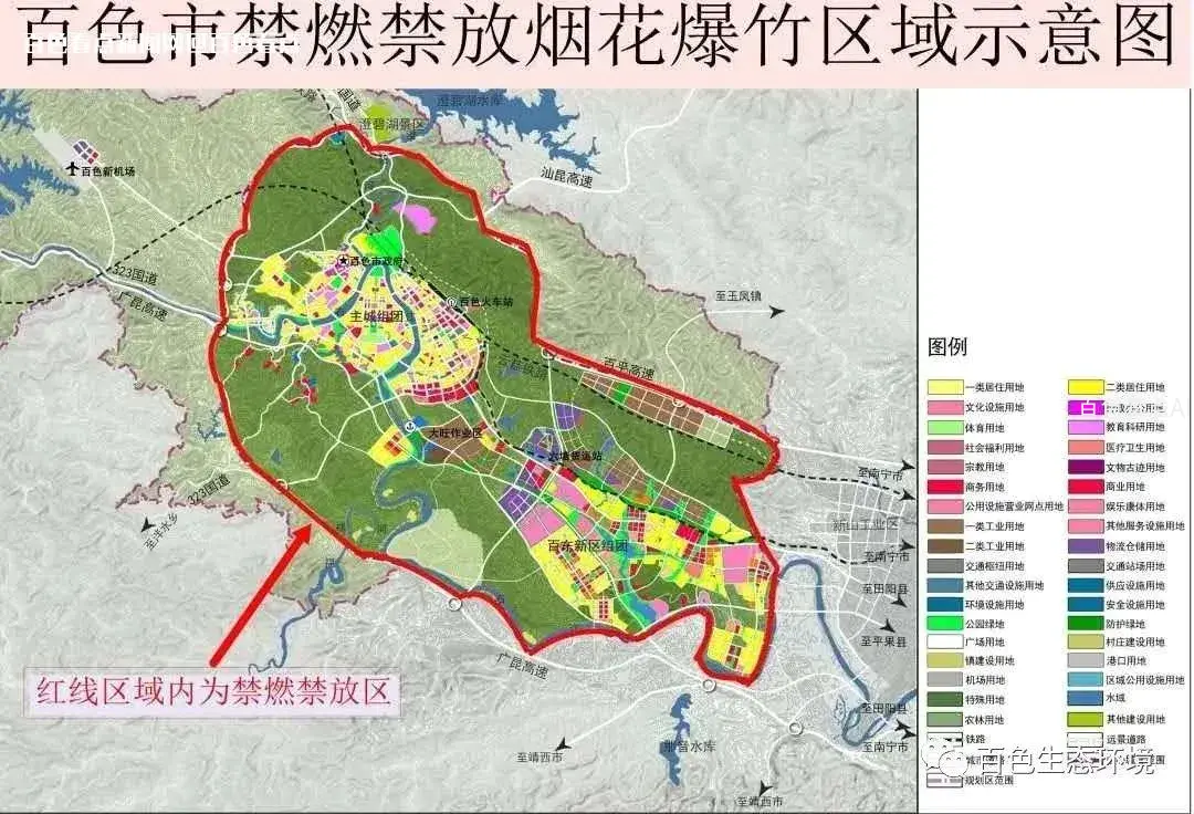 微信图片_20230204150743.webp