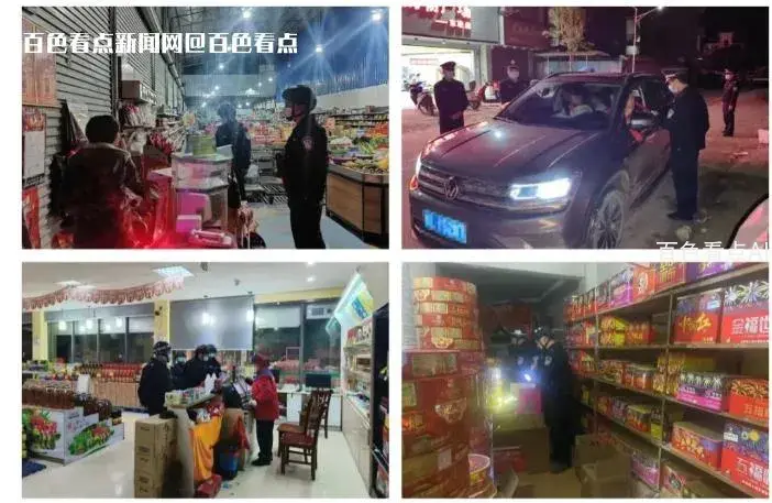 微信截图_20230207114722.webp