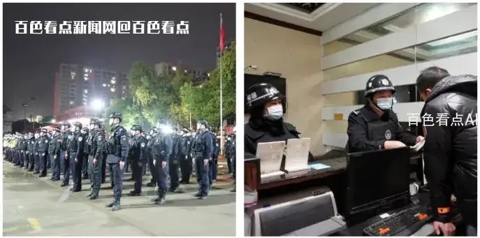 微信截图_20230207114650.webp