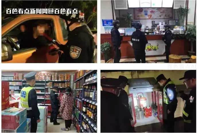 微信截图_20230207114729.webp