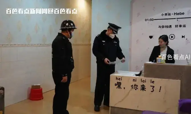 微信截图_20230207114623.webp