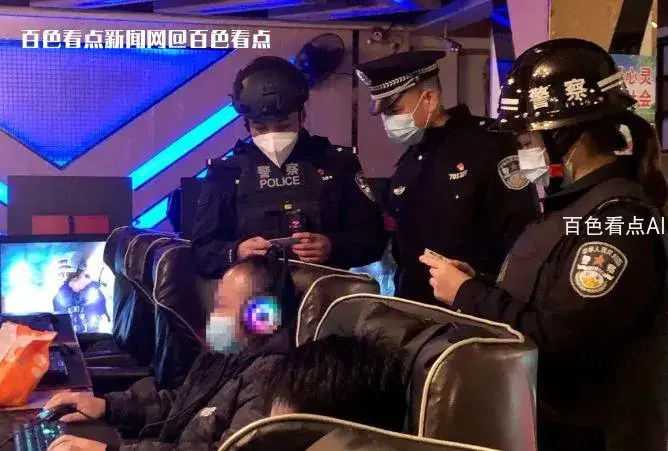 微信截图_20230207114629.webp