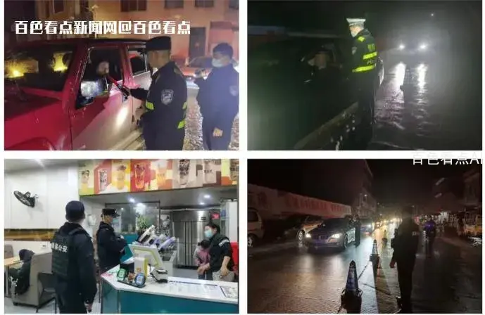 微信截图_20230207114736.webp