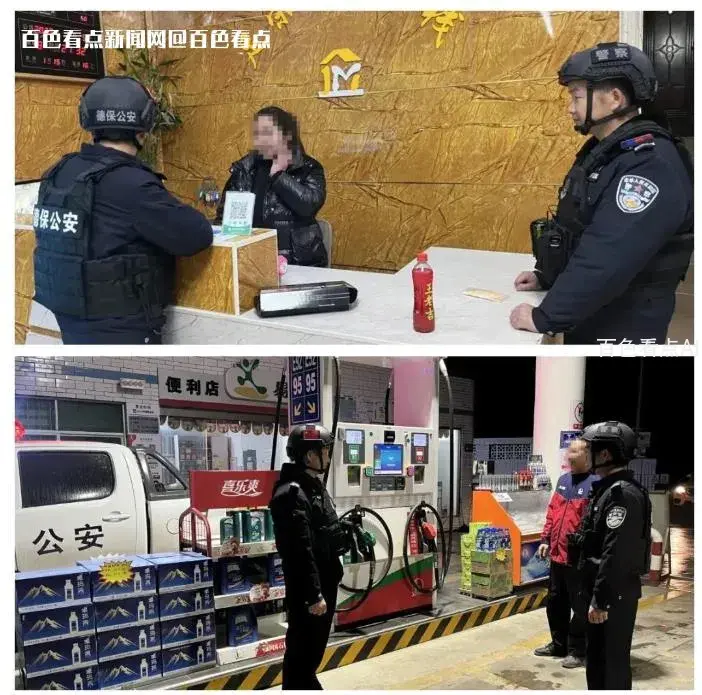微信截图_20230207114746.webp