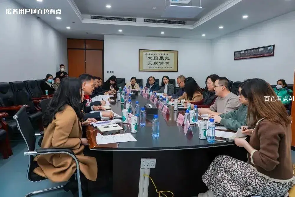 微信图片_20230207144126.webp