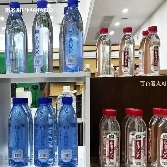 微信图片_20230207144145.webp