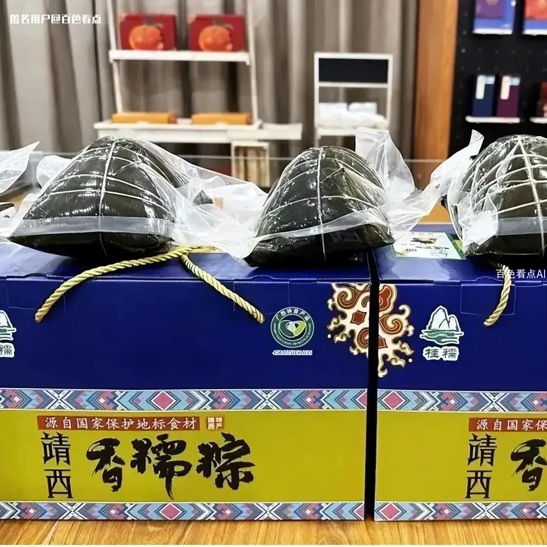 微信图片_20230207144158.webp