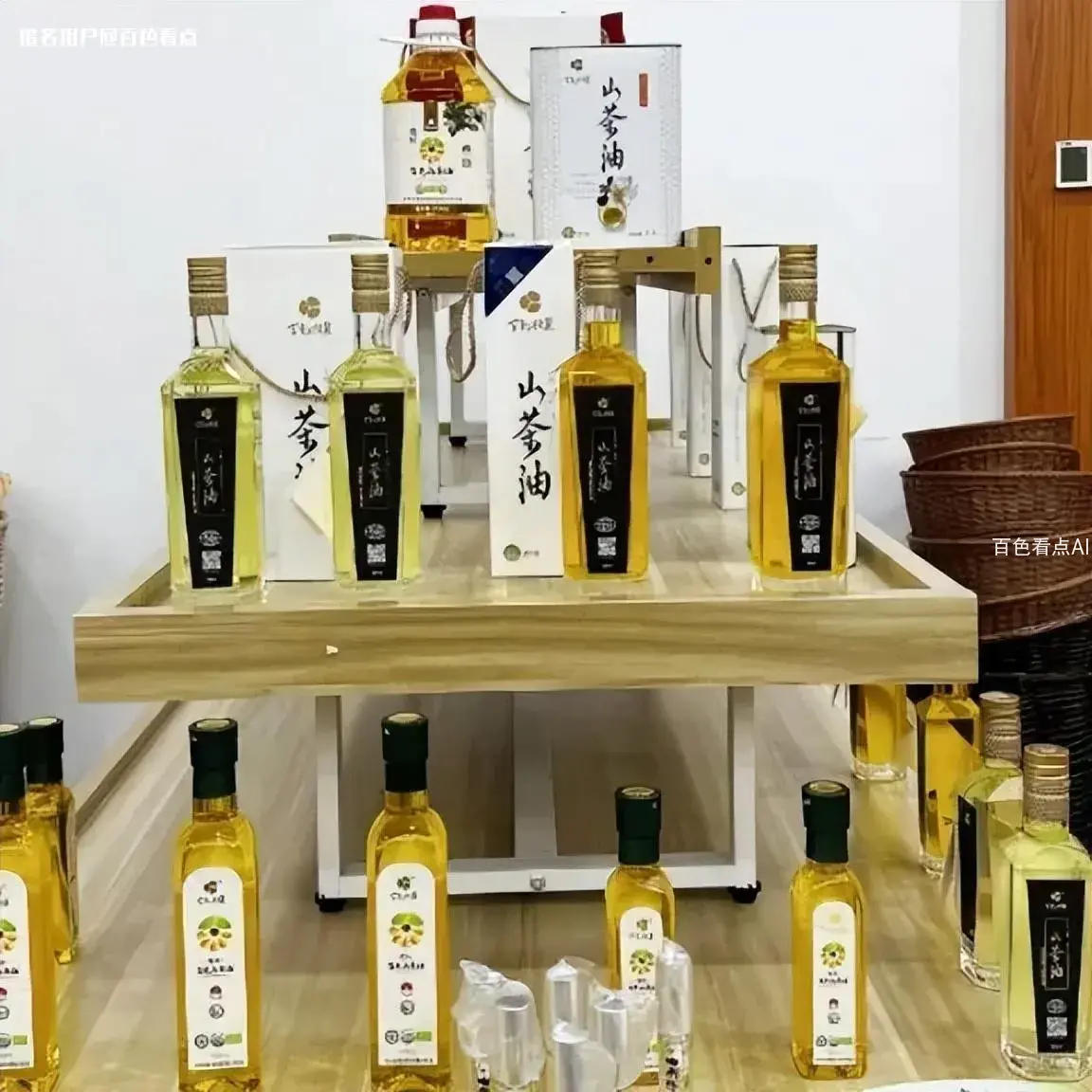 微信图片_20230207144139.webp