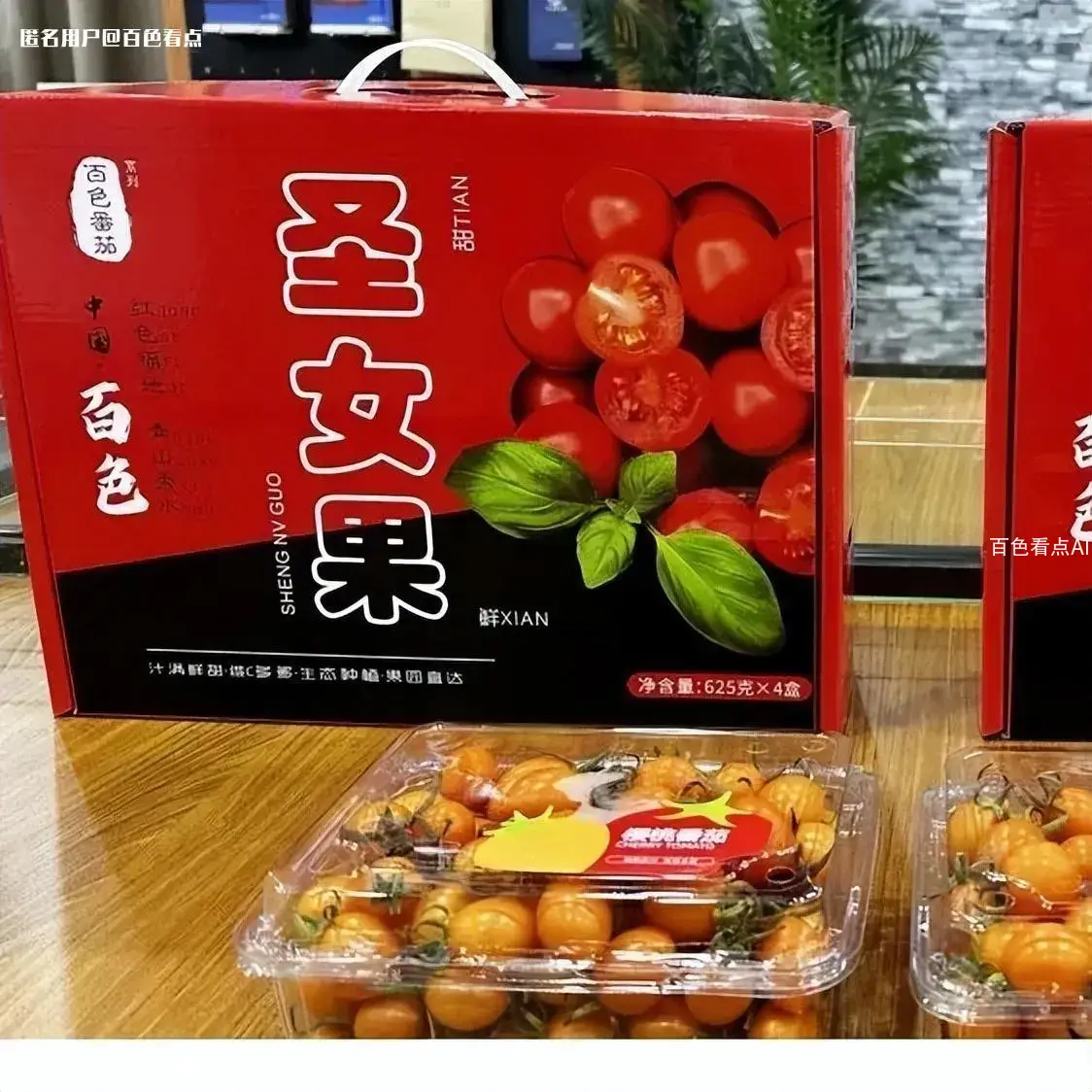 微信图片_20230207144152.webp