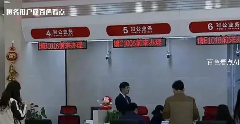 微信图片_20230208111327.webp