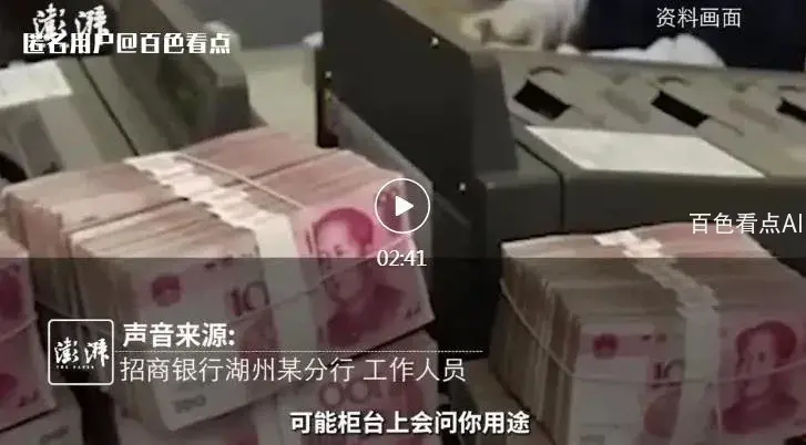 微信截图_20230208111338.webp