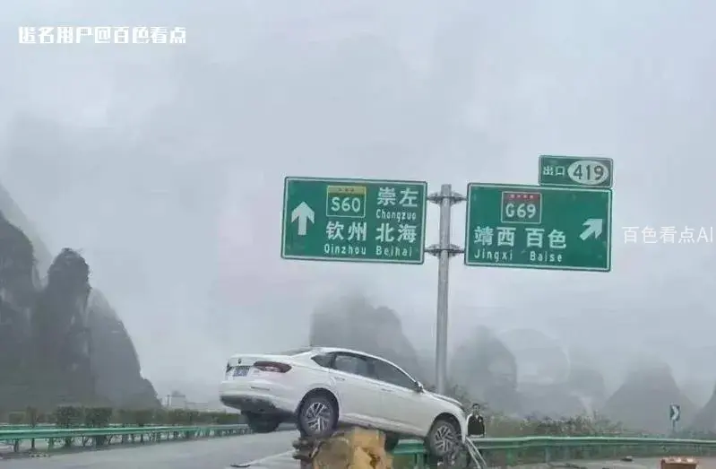 微信截图_20230208113023.webp