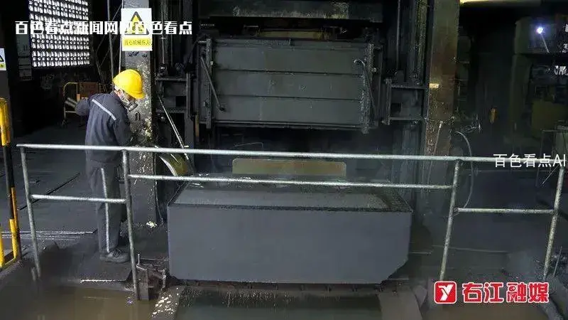 微信图片_20230210092053.webp