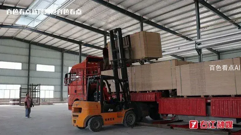 微信图片_20230210092115.webp