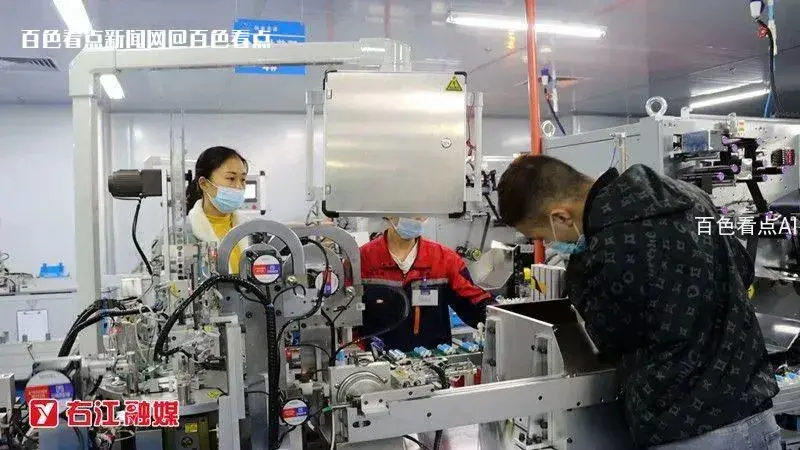 微信图片_20230210092102.webp