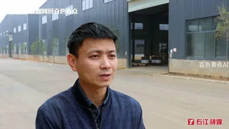 微信图片_20230210092112.webp