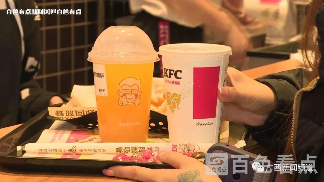 微信图片_20230210101730.webp