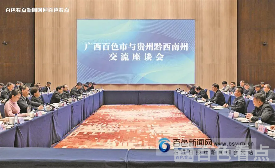 微信图片_20230210112311.webp