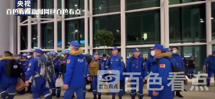 微信截图_20230210154248.webp