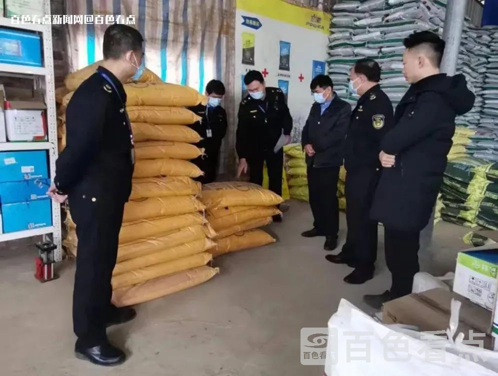 微信图片_20230210162404.webp